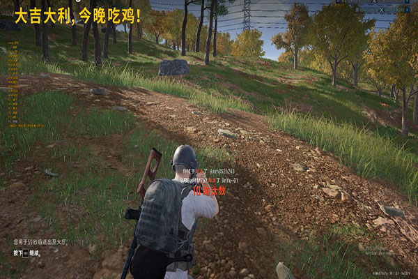 CF热度回升靠外挂透视自瞄效果